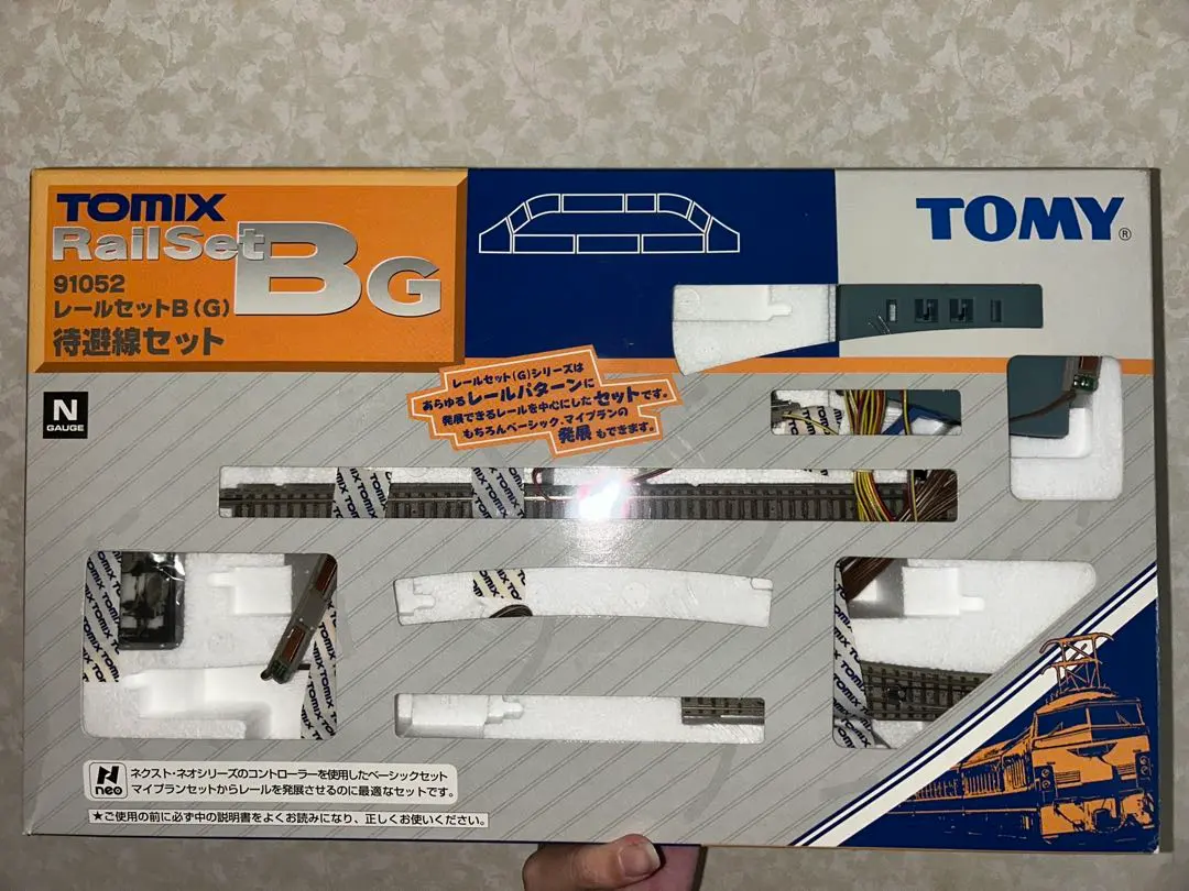 2026年最新】tomix nゲージ レールセット 待避線セットの人気アイテム