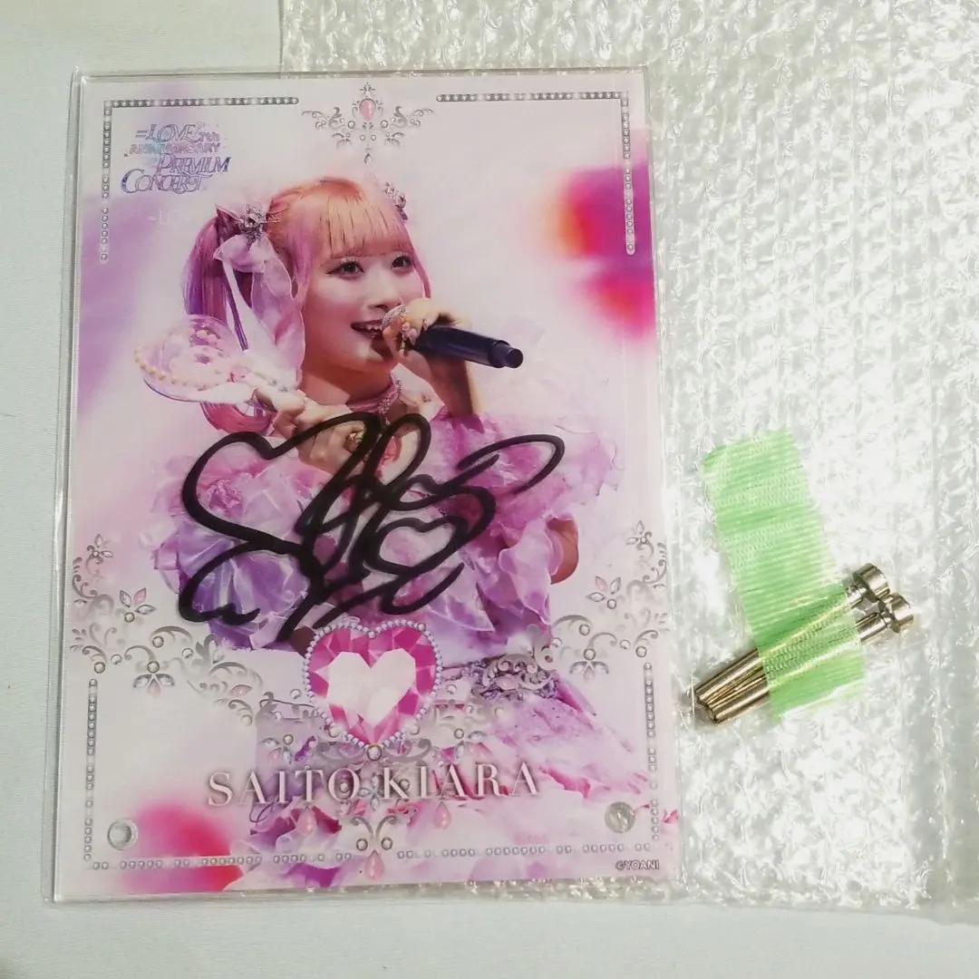 2026年最新】イコラブ 直筆 パネルの人気アイテム - メルカリ