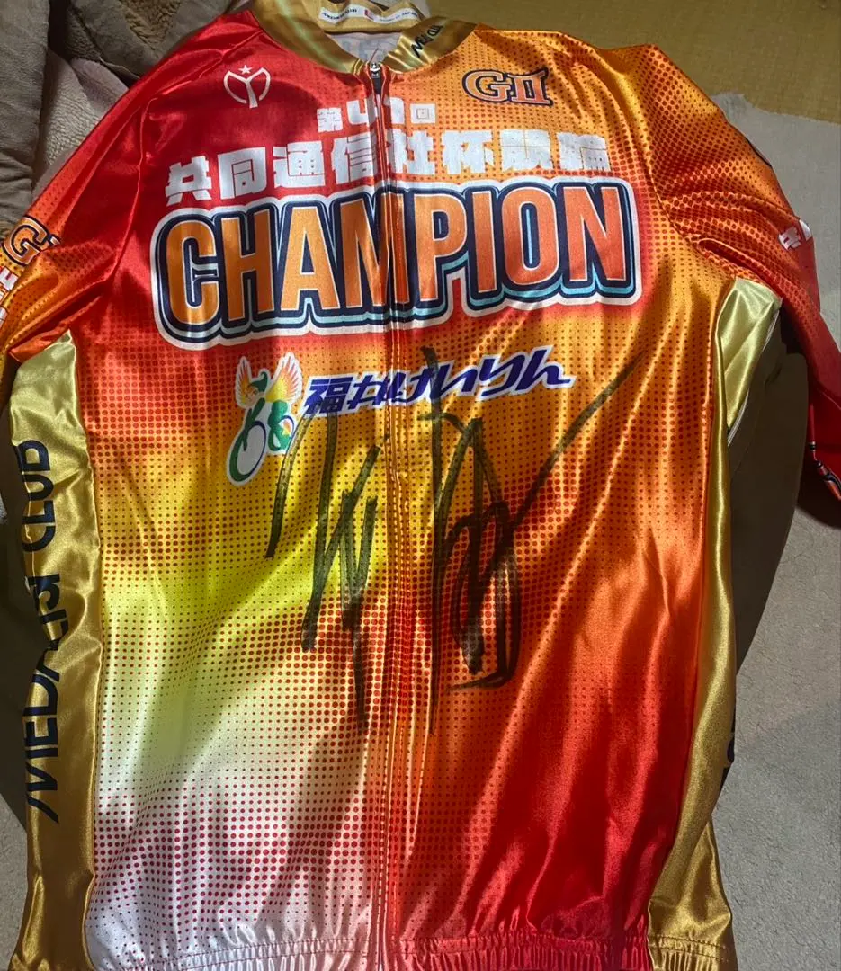 2026年最新】S級S班の人気アイテム - メルカリ