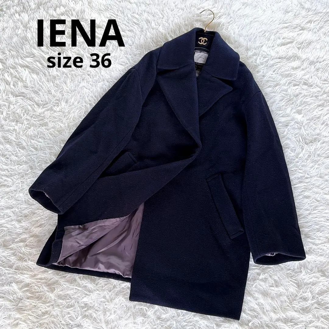 2026年最新】IENA カラー：ネイビー系 ピーコート・ウールコートの人気