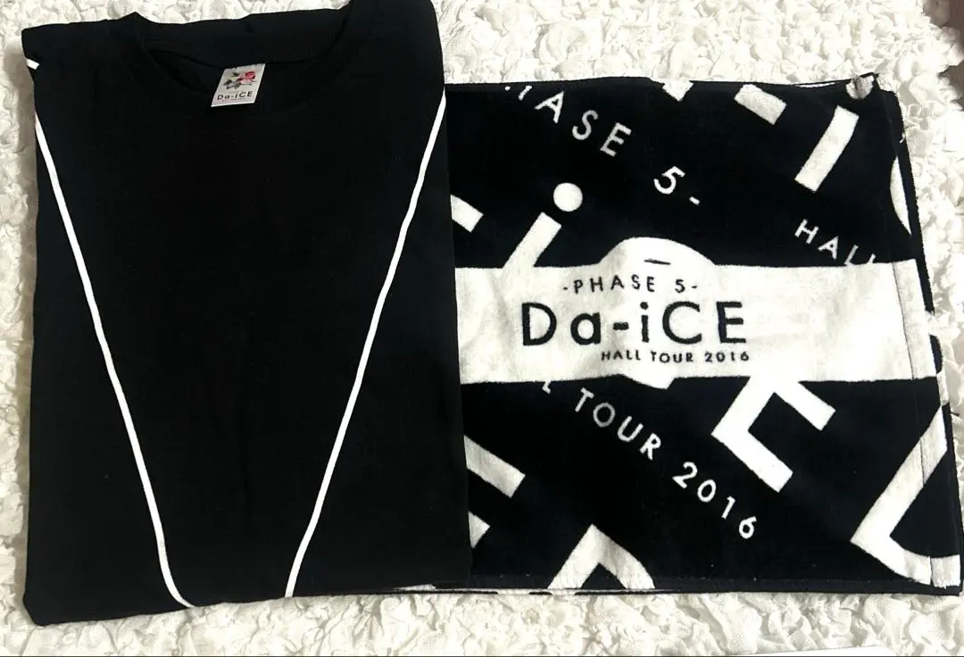 2026年最新】da-ice 大野雄大 タオルの人気アイテム - メルカリ