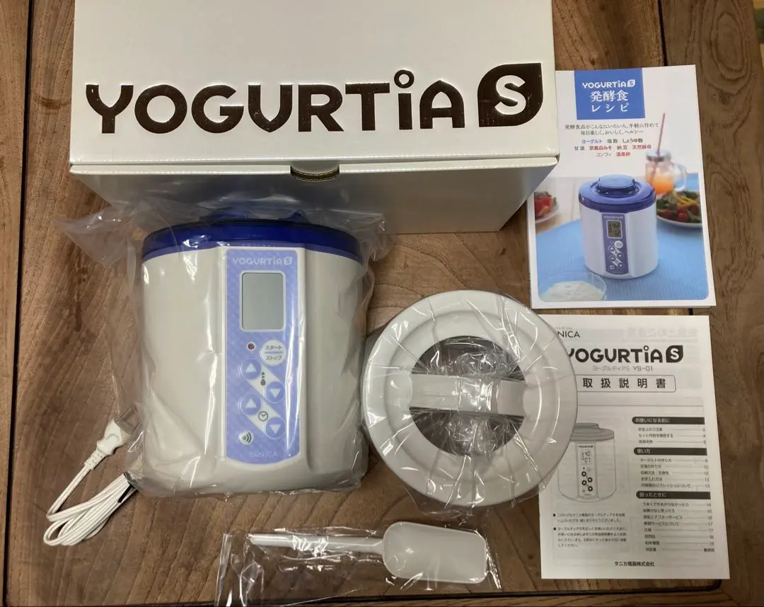 2026年最新】ys-01 ヨーグルティアsの人気アイテム - メルカリ