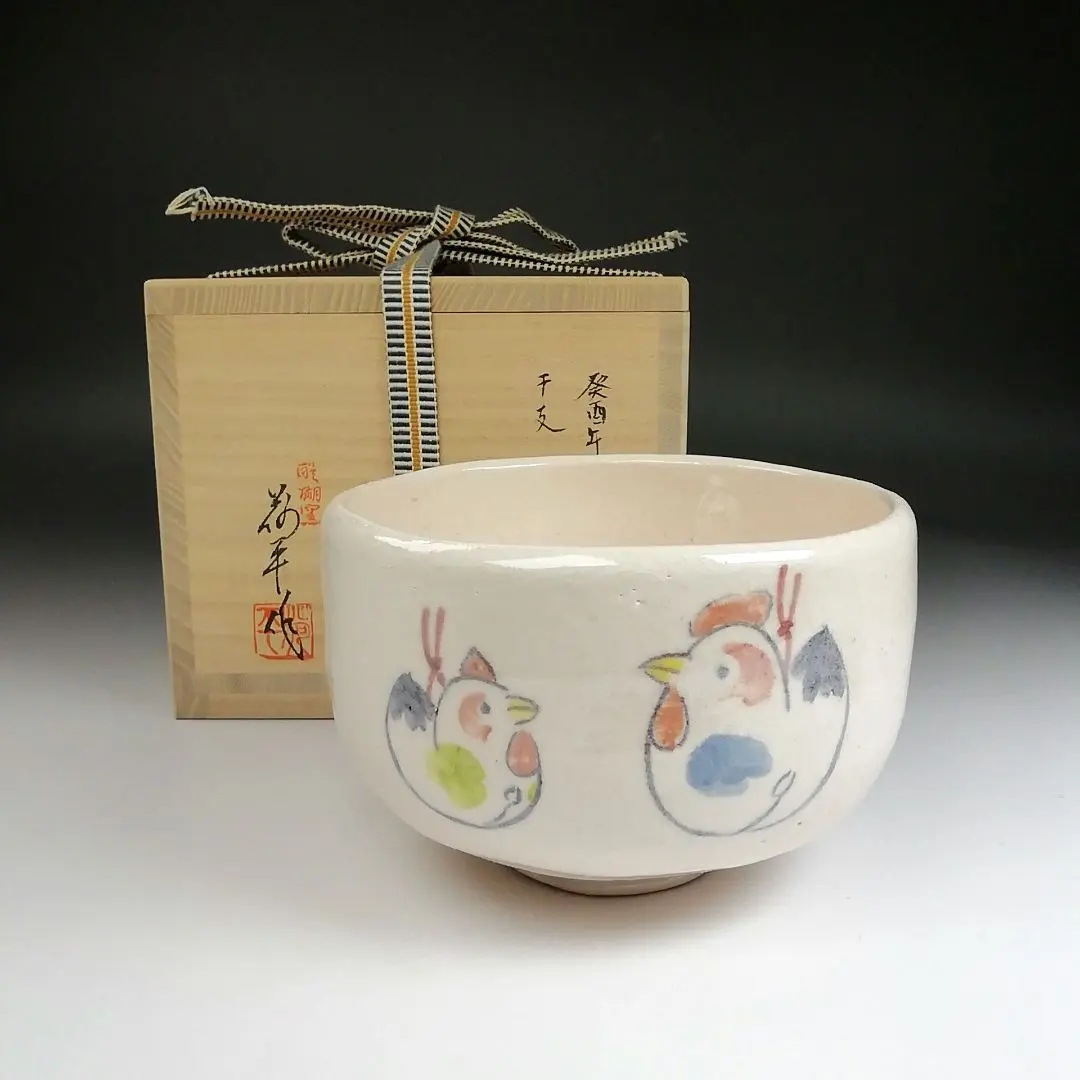 2026年最新】醍醐 荷平の人気アイテム - メルカリ