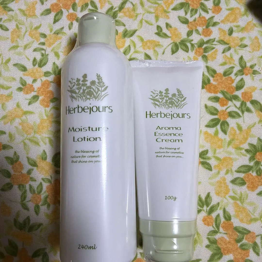 2026年最新】エルブジュールの人気アイテム - メルカリ