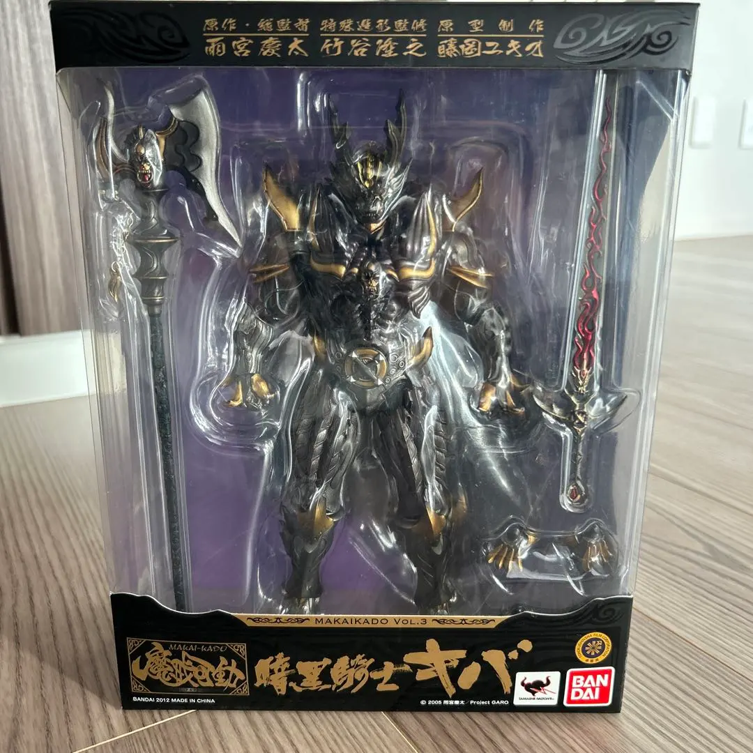 2026年最新】魔戒可動 暗黒騎士 キバの人気アイテム - メルカリ