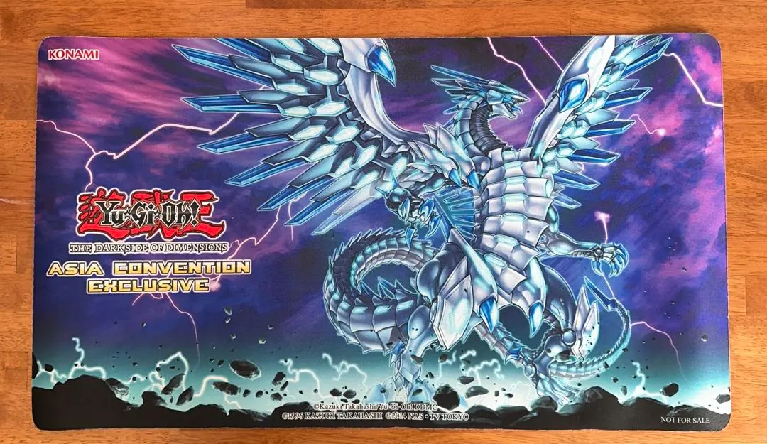 2026年最新】遊戯王 プレイマット ASIA CONVENTIONの人気アイテム
