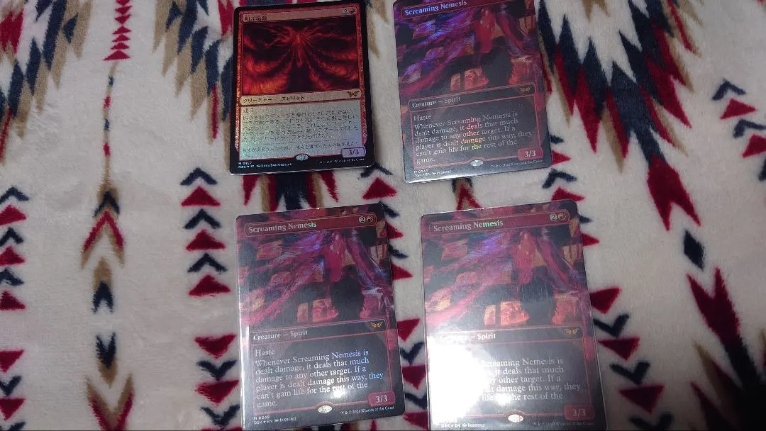 2026年最新】叫ぶ宿敵の人気アイテム - メルカリ