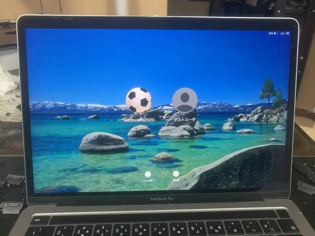 2026年最新】a1989 ジャンクの人気アイテム - メルカリ