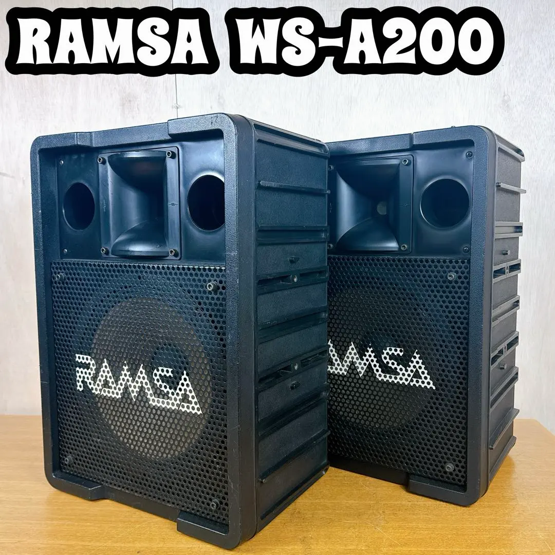 2026年最新】ws-a200 ramsaの人気アイテム - メルカリ