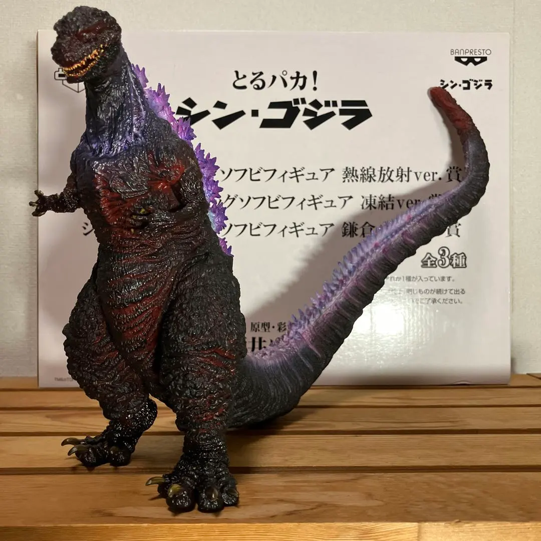 2026年最新】とるパカ！ シン・ゴジラの人気アイテム - メルカリ