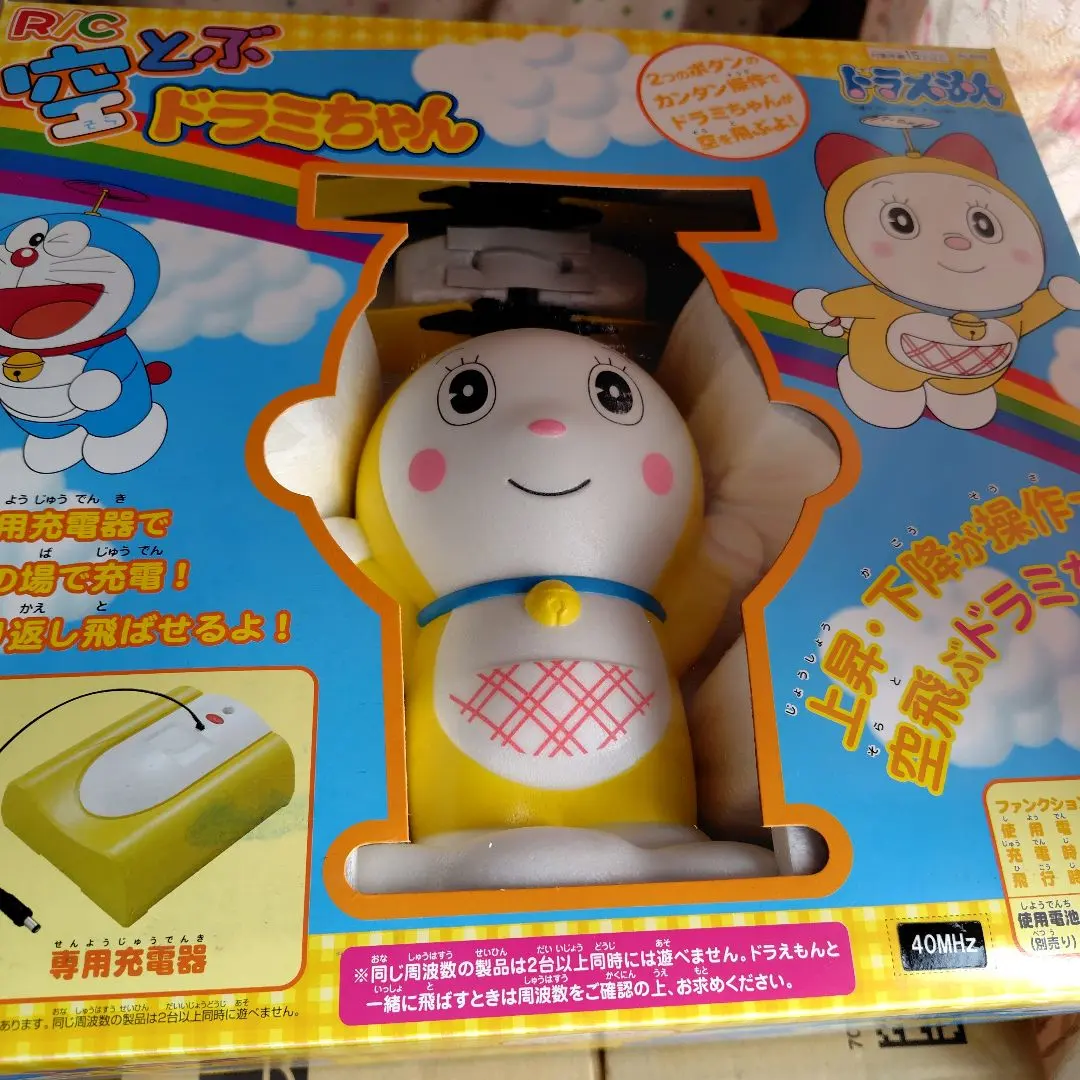 2026年最新】ドラミちゃん冷温庫の人気アイテム - メルカリ