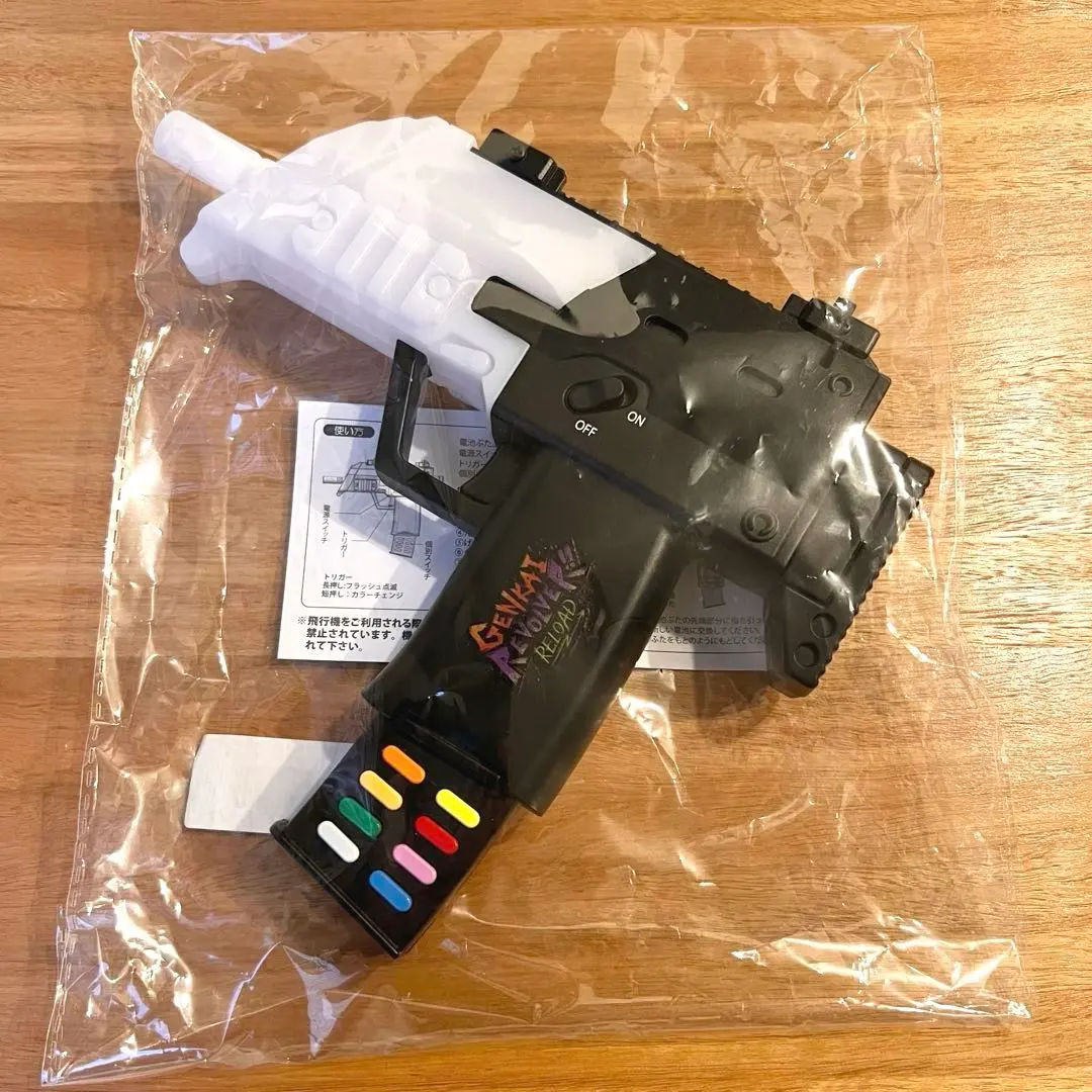 2026年最新】限界リボルバー ペンライトの人気アイテム - メルカリ