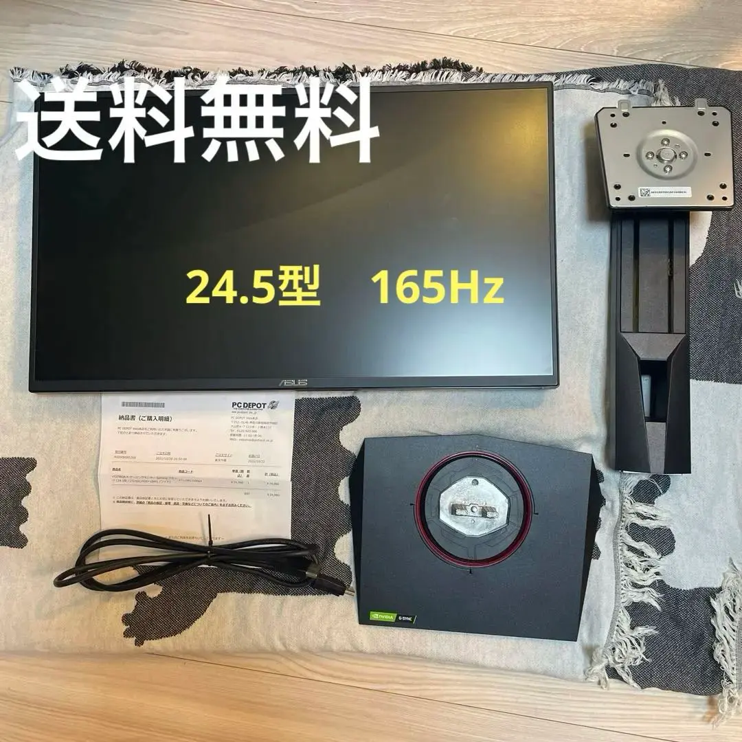 2026年最新】asus vg258qr-jの人気アイテム - メルカリ