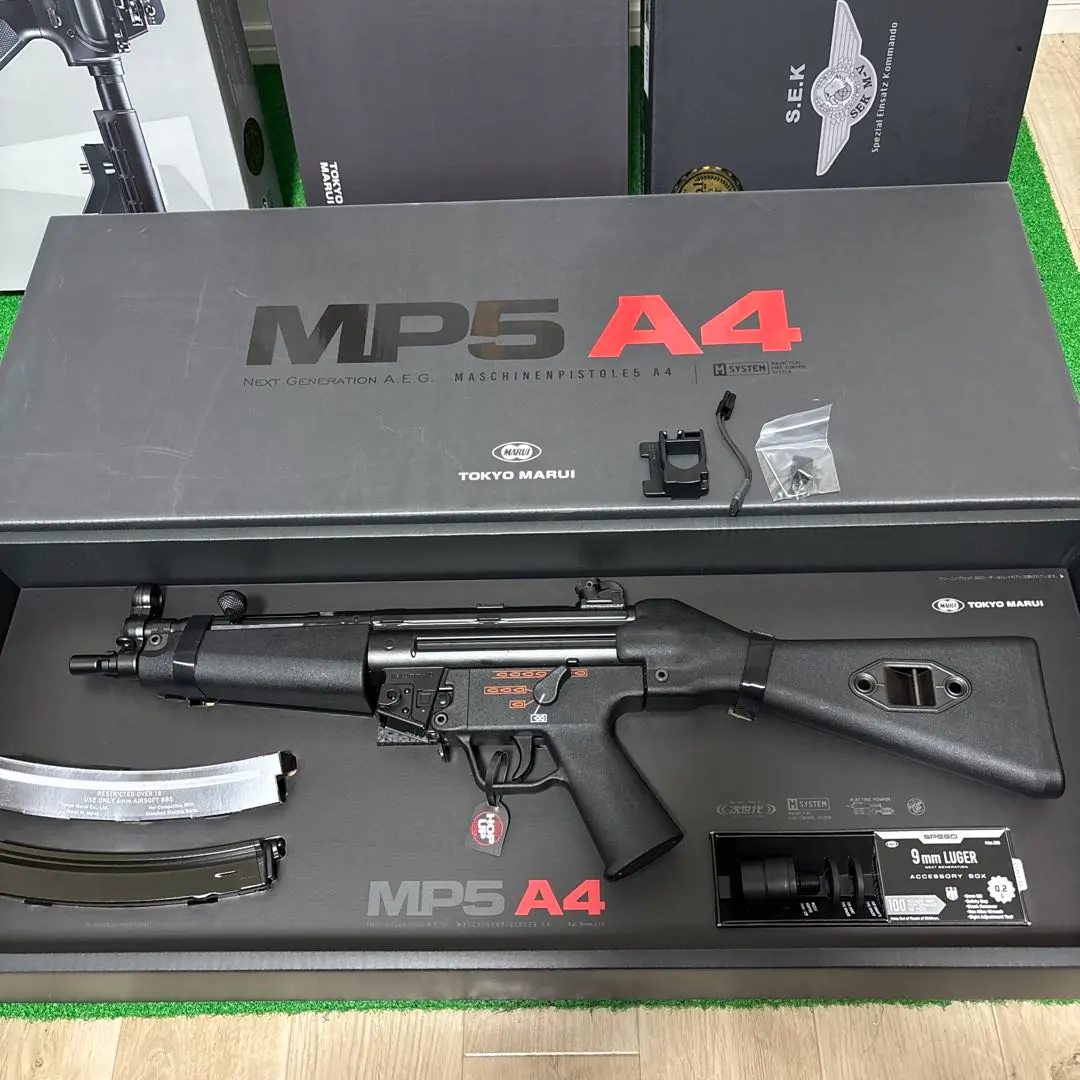 2026年最新】mp5a4 カスタムの人気アイテム - メルカリ