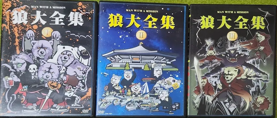 2026年最新】狼大全集 セットの人気アイテム - メルカリ