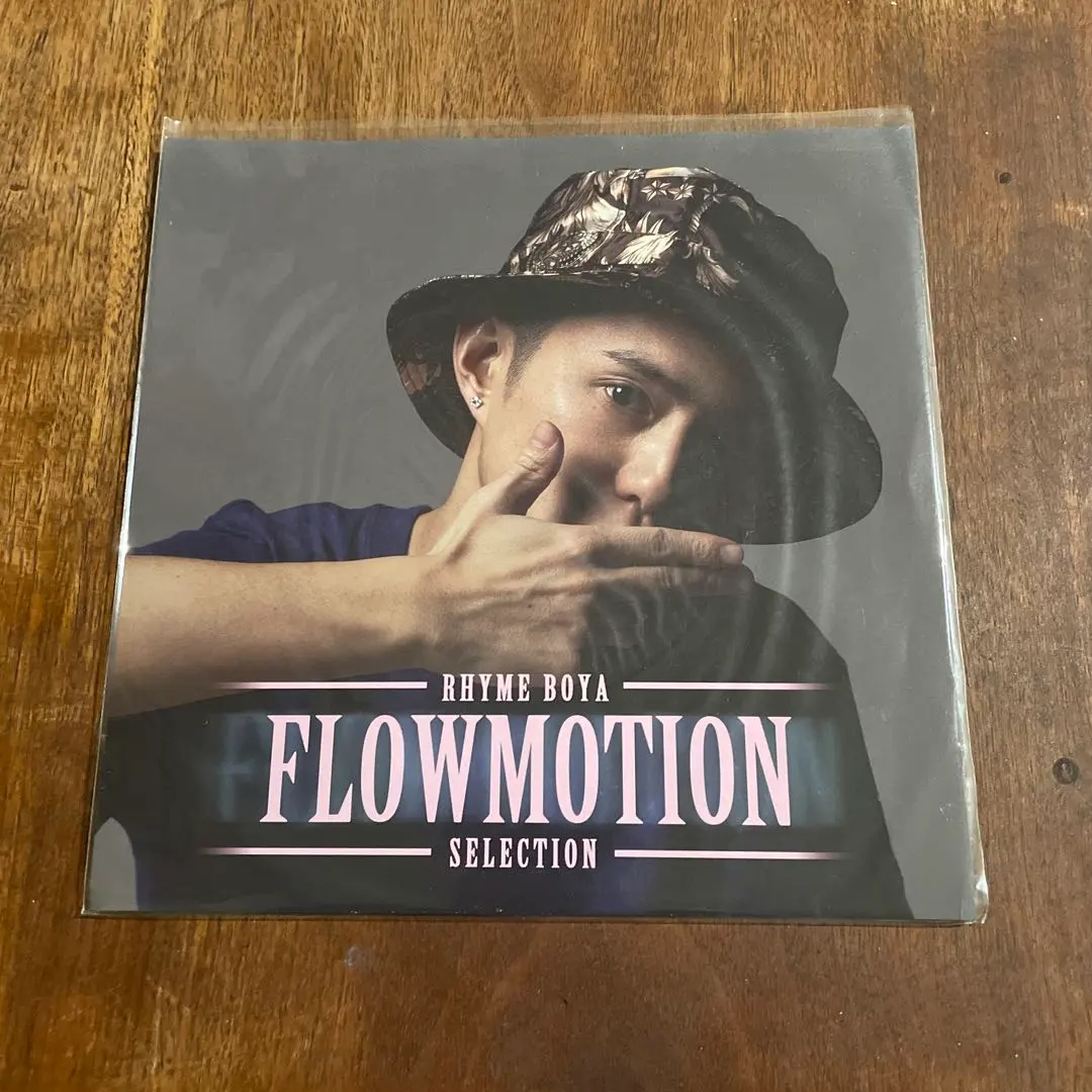 2026年最新】￥↓ RHYME BOYAの人気アイテム - メルカリ