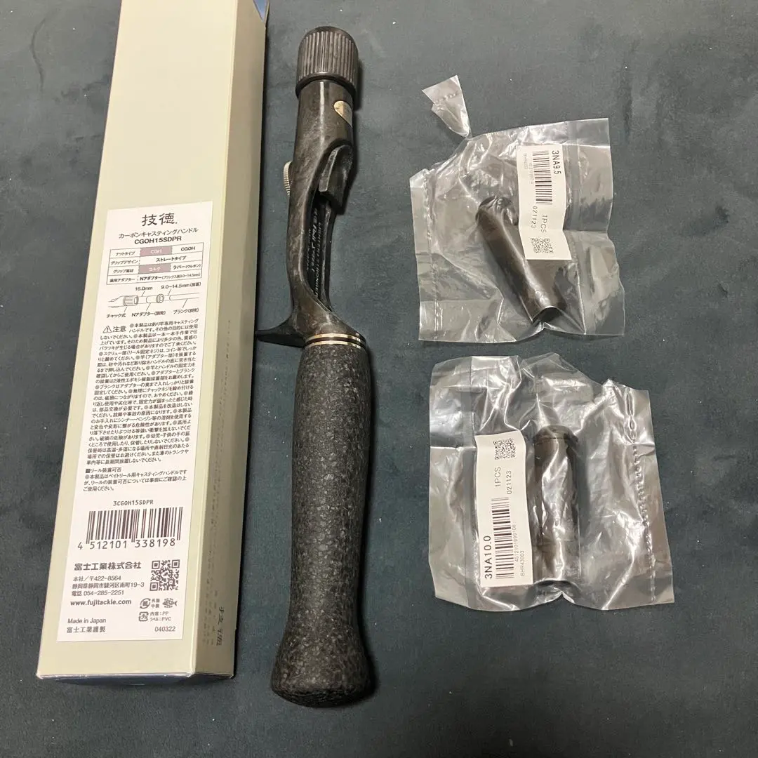 2026年最新】技徳の人気アイテム - メルカリ