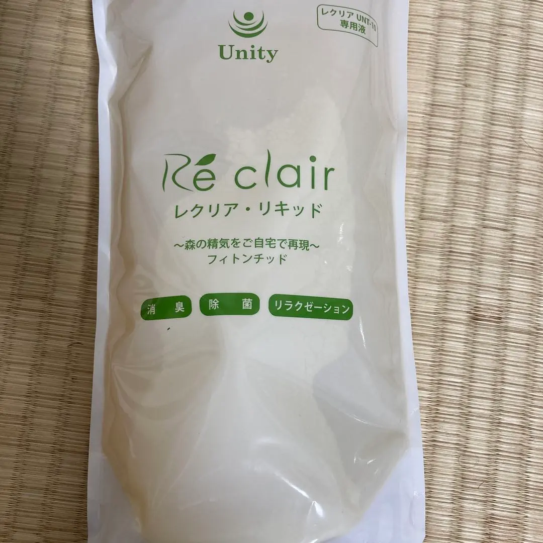 2026年最新】レクリアリキッドの人気アイテム - メルカリ