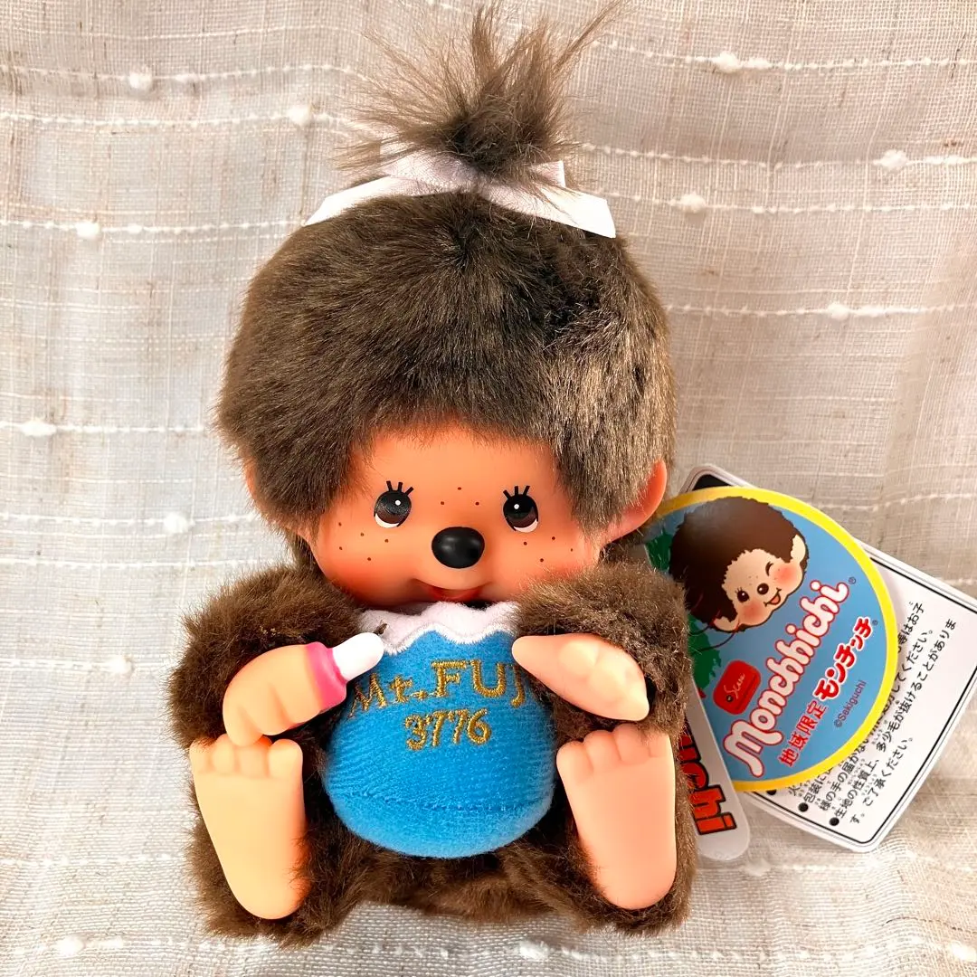 2026年最新】モンチッチ富士山の人気アイテム - メルカリ