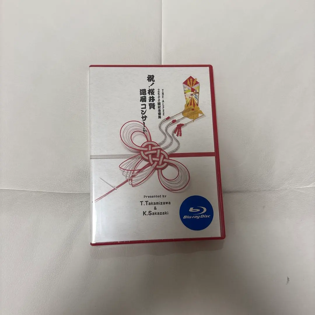 2026年最新】桜井賢 還暦の人気アイテム - メルカリ