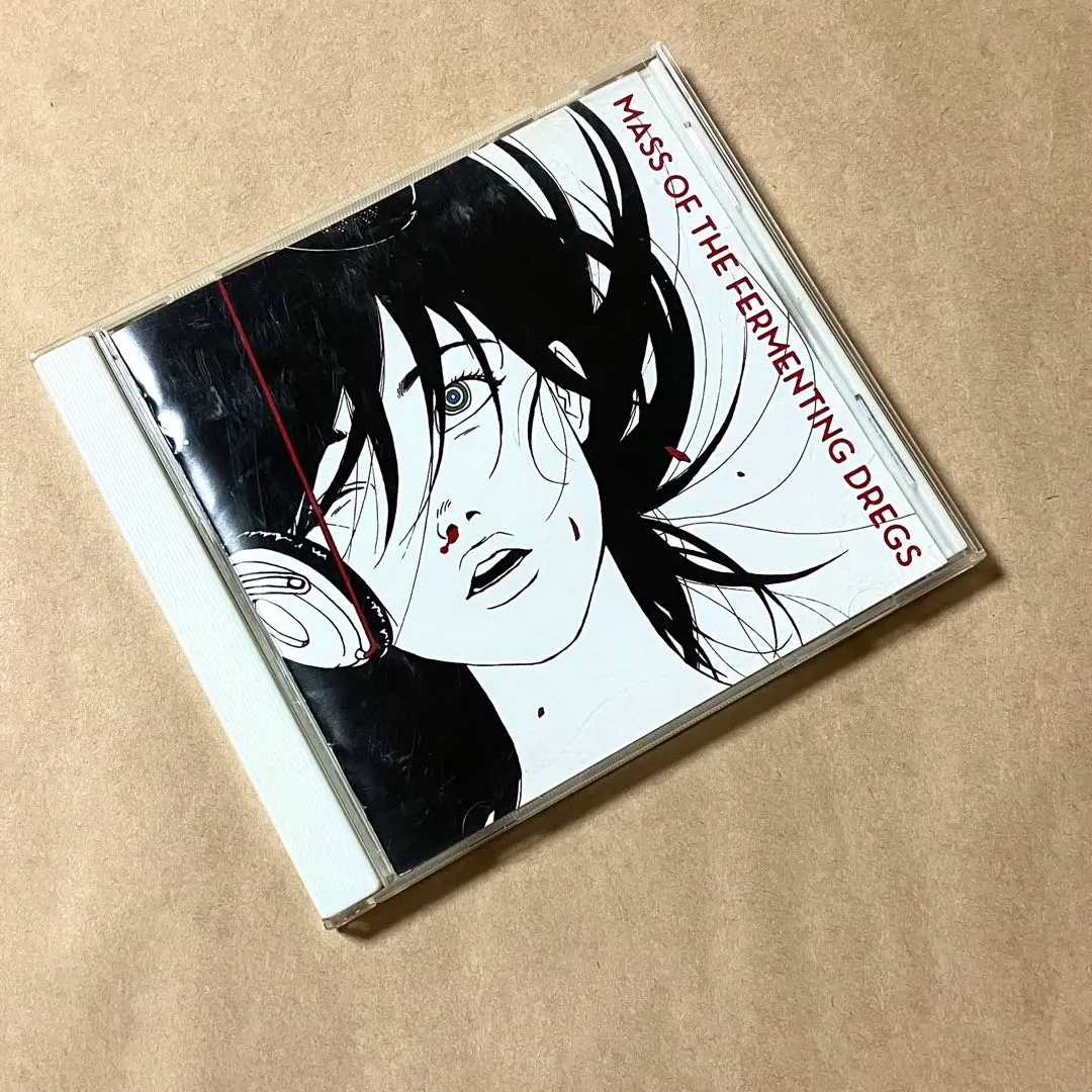 2026年最新】mass of the fermenting dregs ワールドイズユアーズの