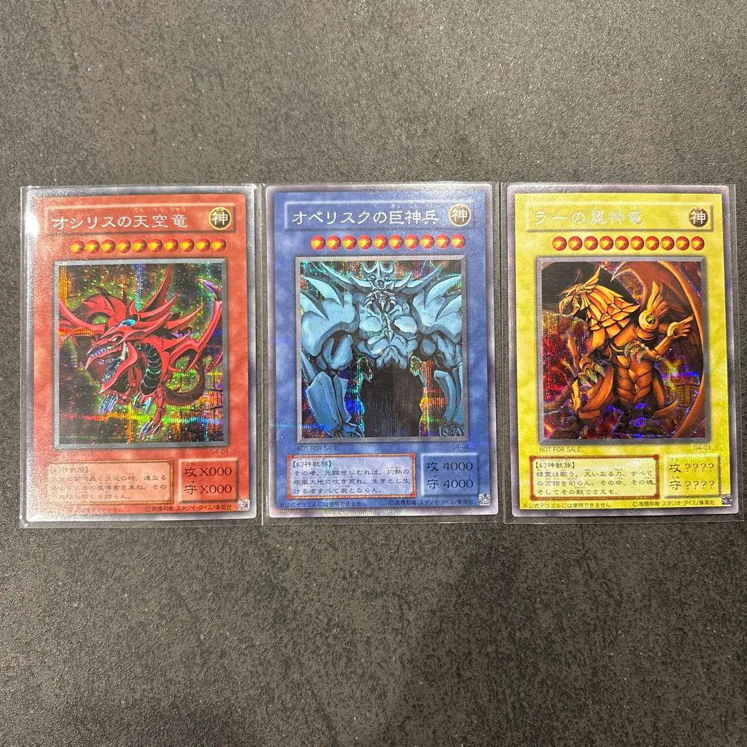 2026年最新】インセクト女王 エラーの人気アイテム - メルカリ