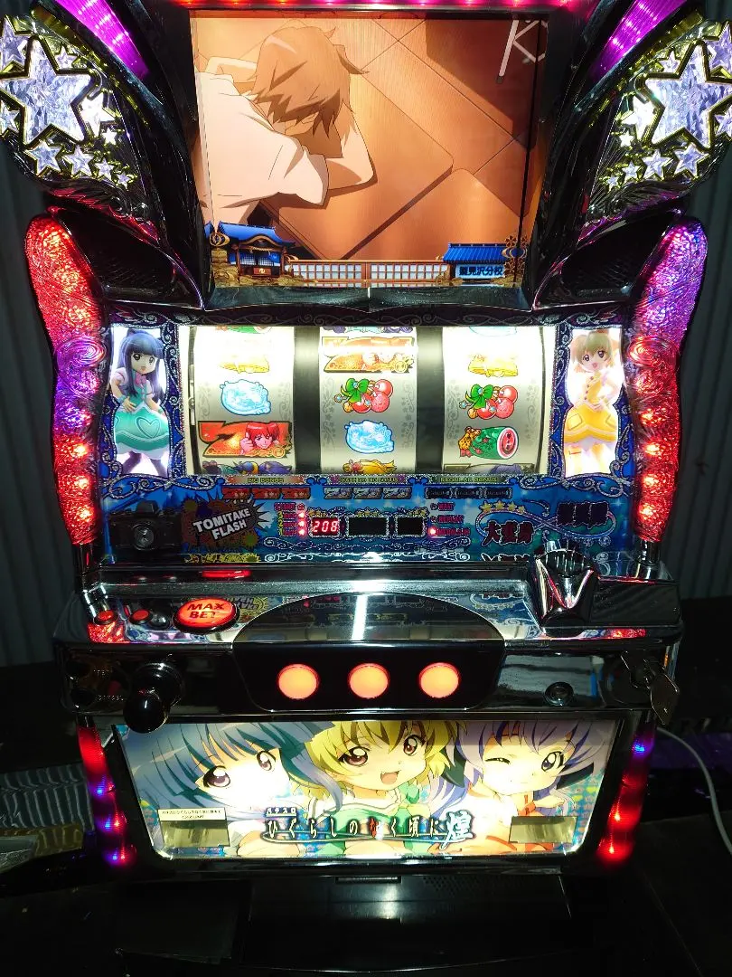 2026年最新】ひぐらしのなく頃に祭 実機の人気アイテム - メルカリ