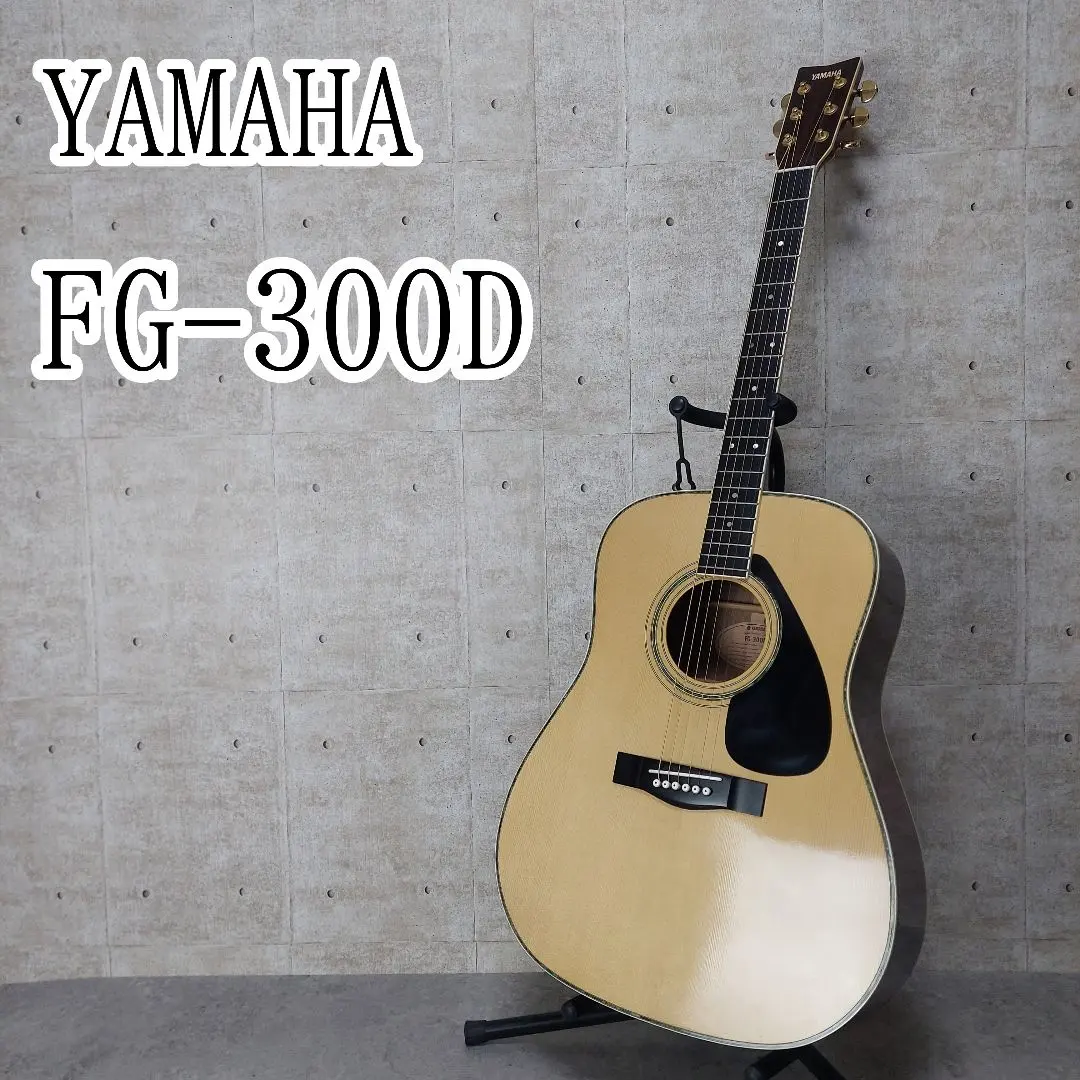 2026年最新】yamaha fg-300dの人気アイテム - メルカリ