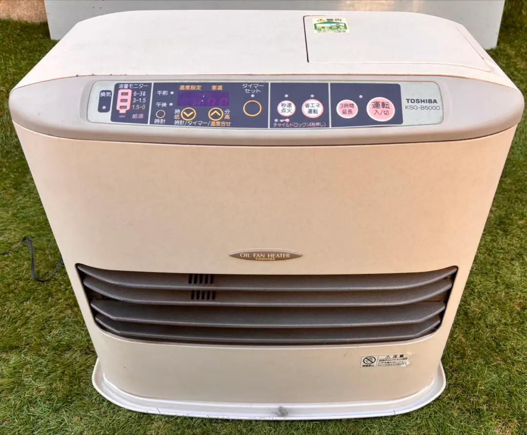 2026年最新】東芝 ファンヒーターの人気アイテム - メルカリ