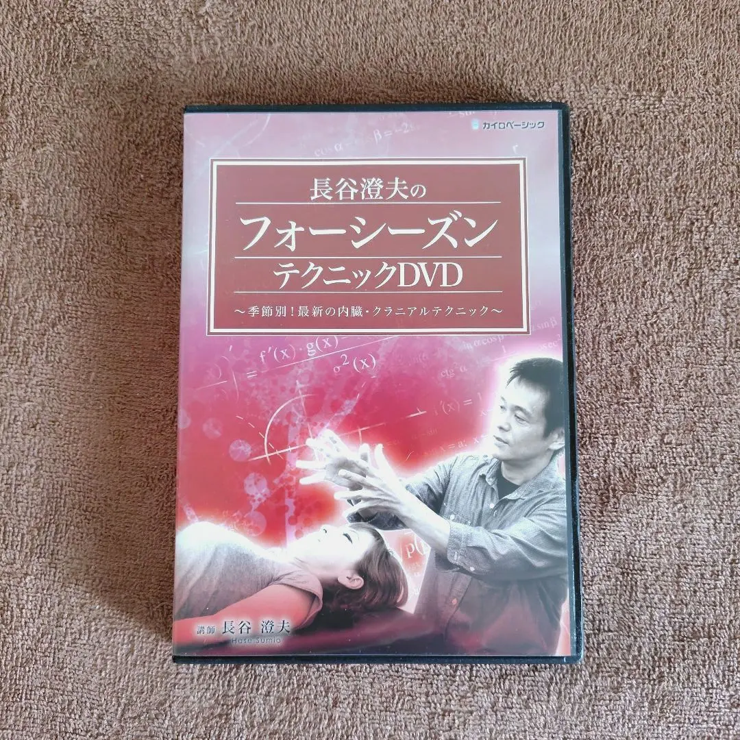 m42451554077_1.jpg?1760149345