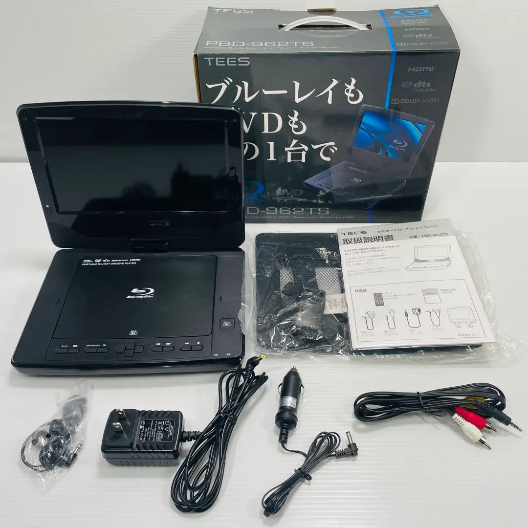 2026年最新】PBD-962TSの人気アイテム - メルカリ