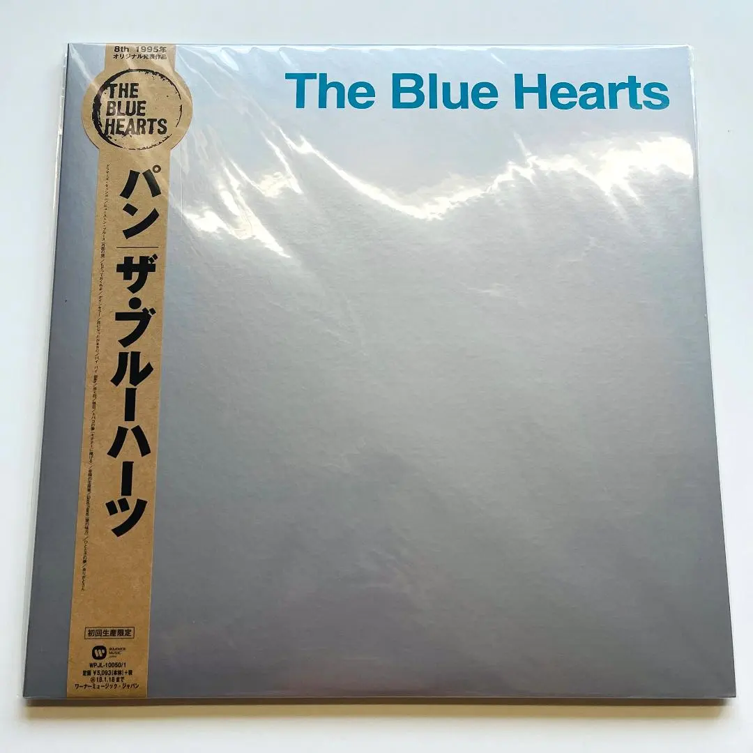 2026年最新】blue hearts panの人気アイテム - メルカリ