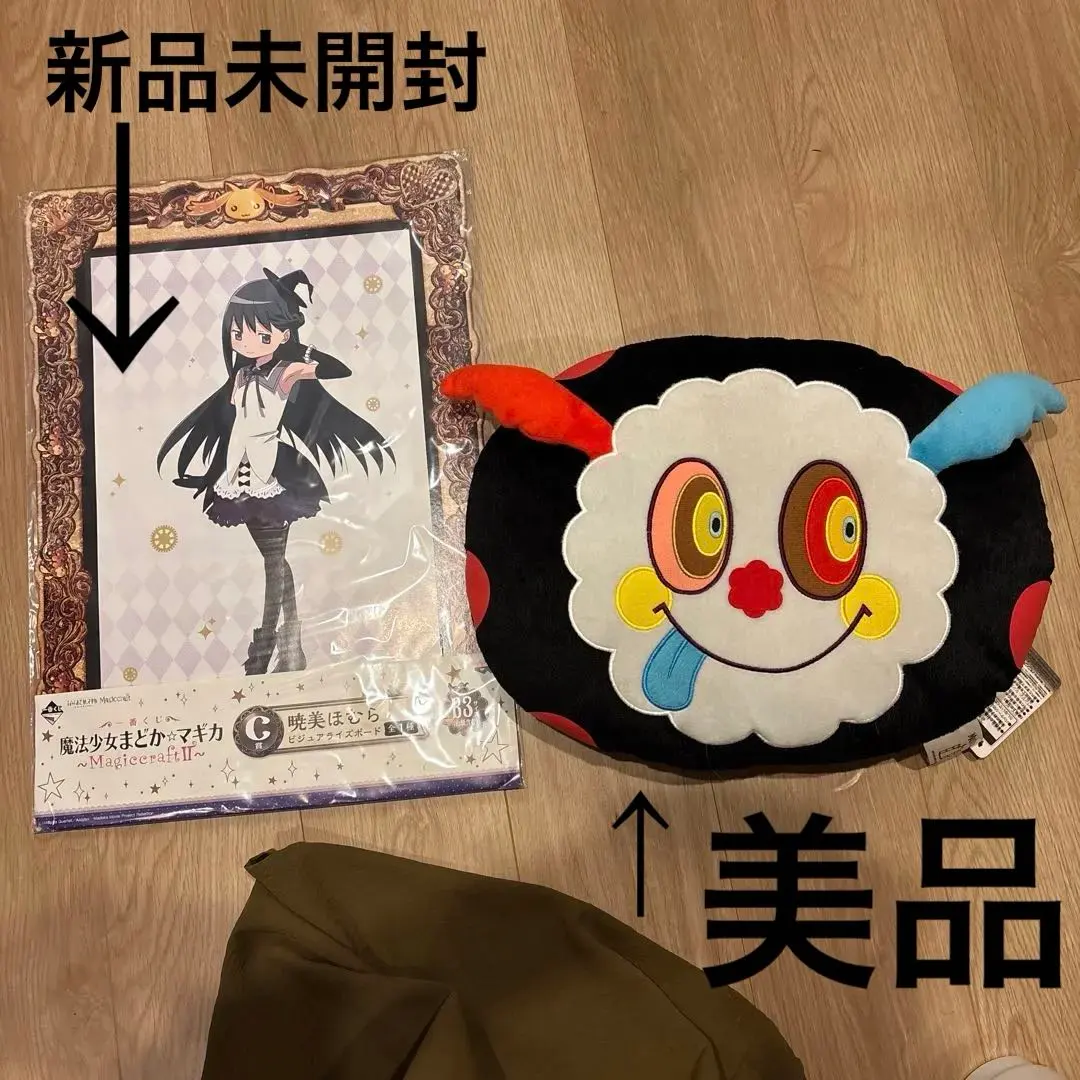 2026年最新】まどか☆マギカ ビジュアライズボードの人気アイテム