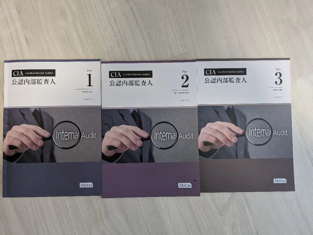 2026年最新】アビタス CIAの人気アイテム - メルカリ