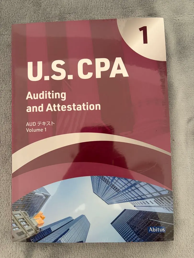 2026年最新】アビタス テキストの人気アイテム - メルカリ