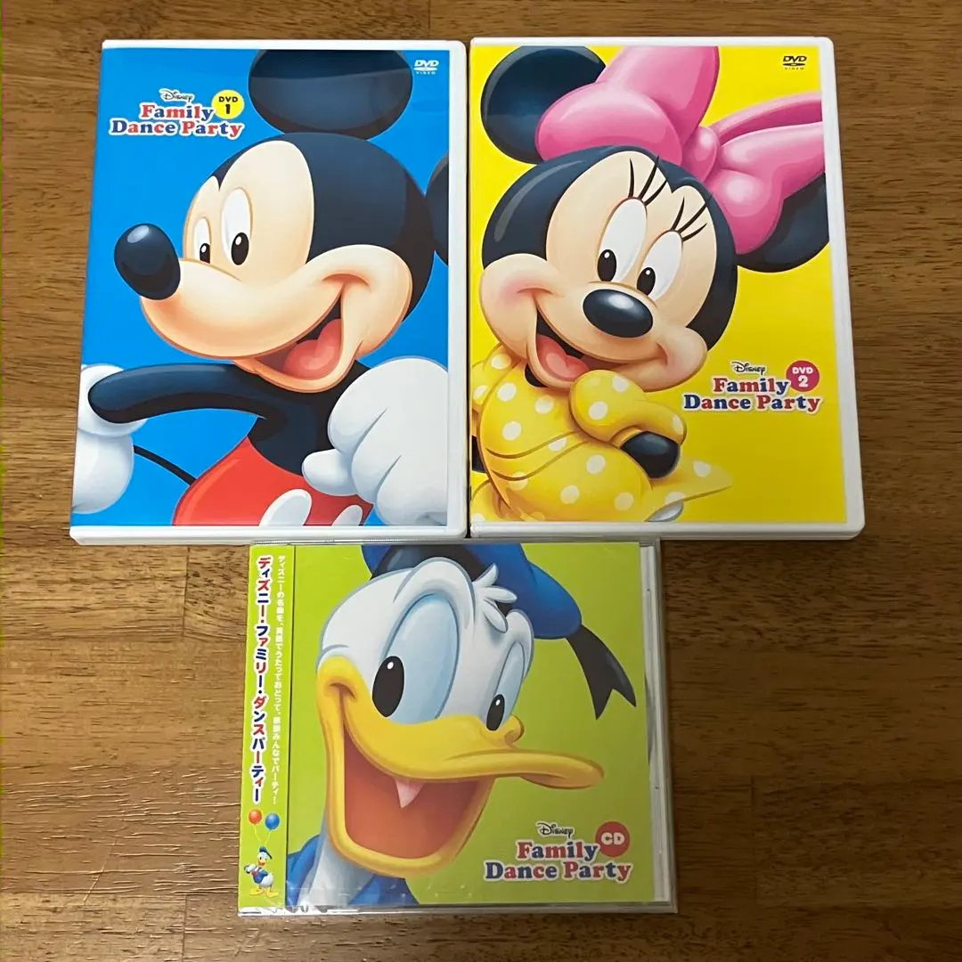 2026年最新】ディズニーファミリーダンスパーティーの人気アイテム