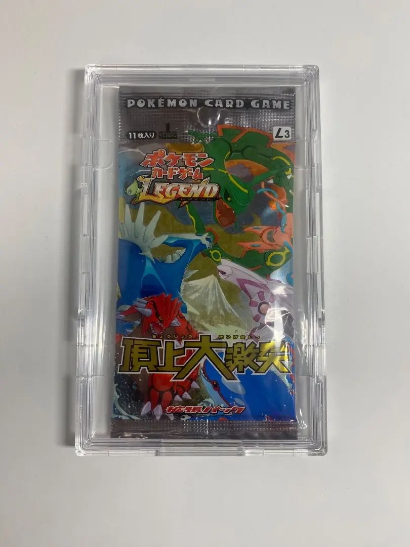 2026年最新】頂上大激突 パック 未開封の人気アイテム - メルカリ