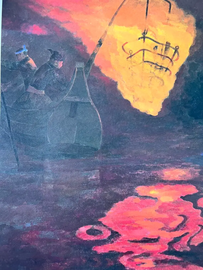 2026年最新】加藤東一の人気アイテム - メルカリ