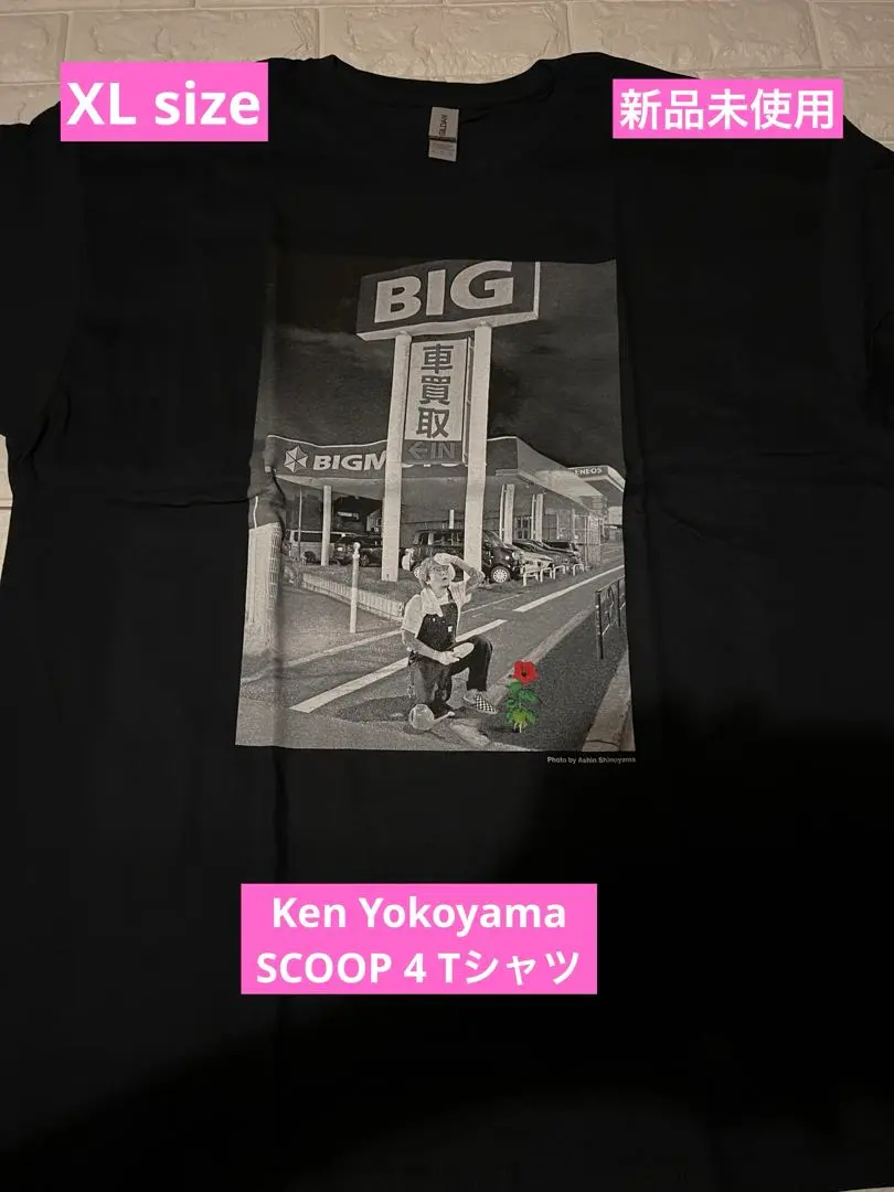 2026年最新】Ken Yokoyama scoopの人気アイテム - メルカリ