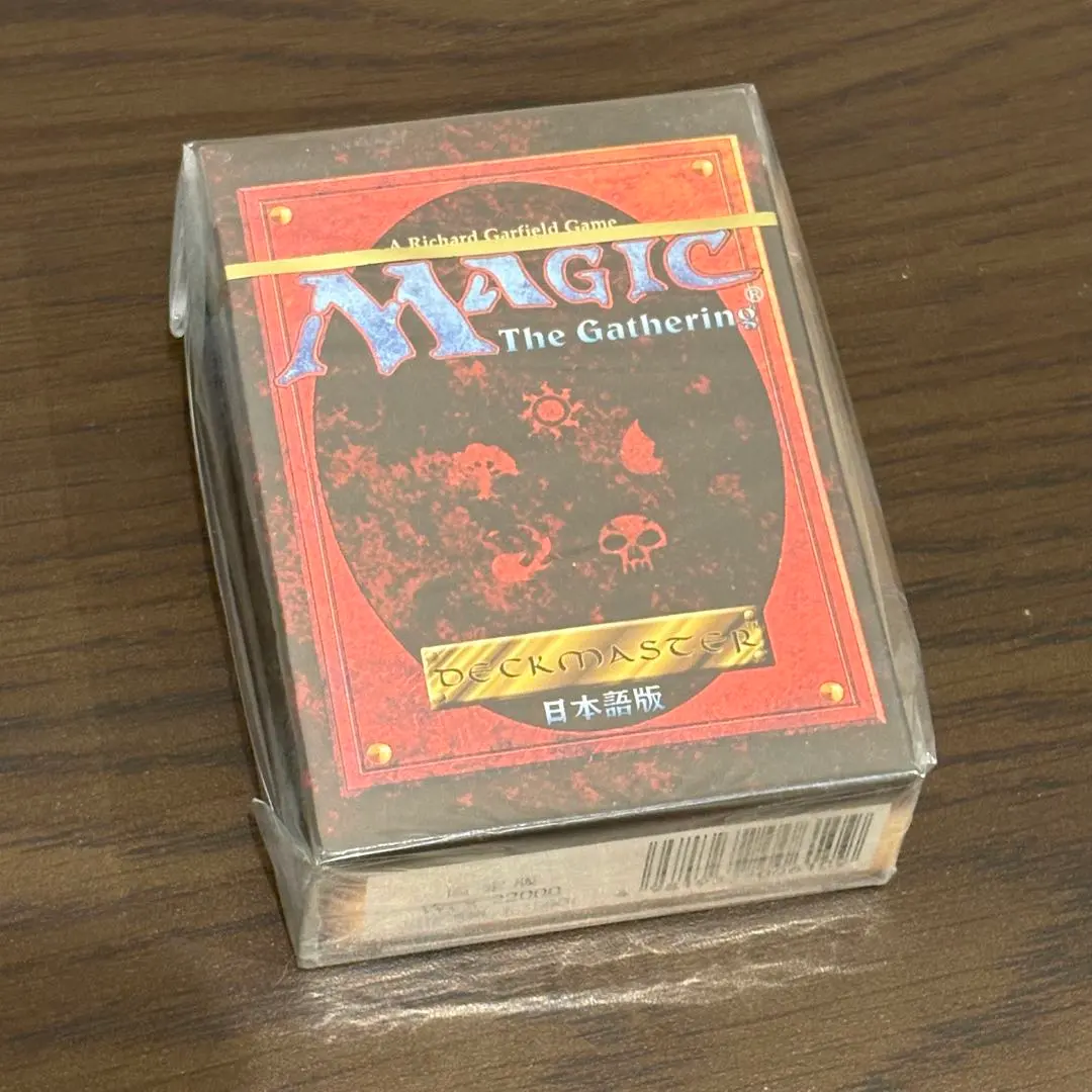 2026年最新】トーナメントパック mtgの人気アイテム - メルカリ