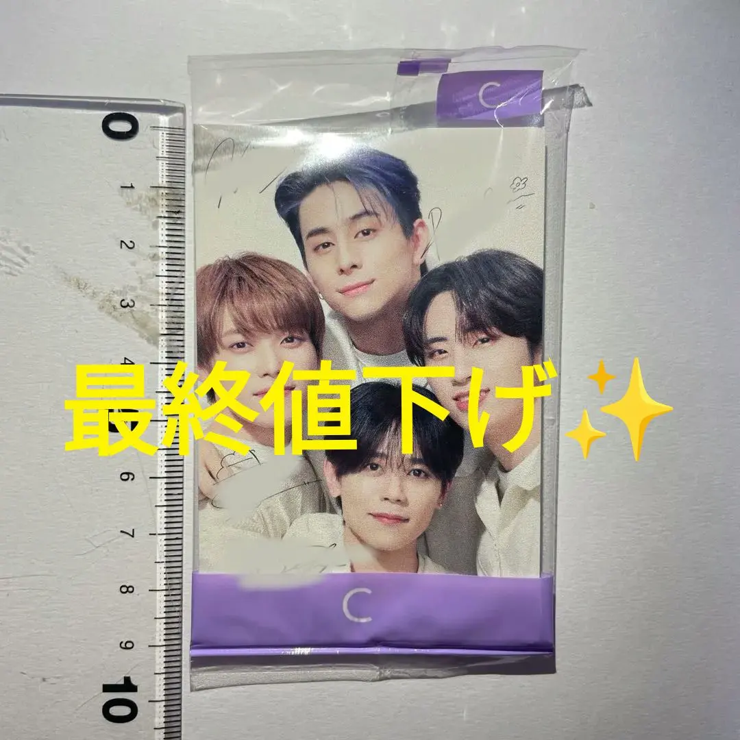 2026年最新】木村柾哉 サインの人気アイテム - メルカリ