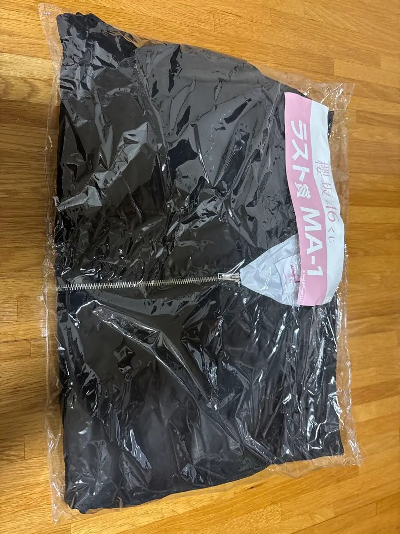 2026年最新】櫻坂 くじ ma-1の人気アイテム - メルカリ