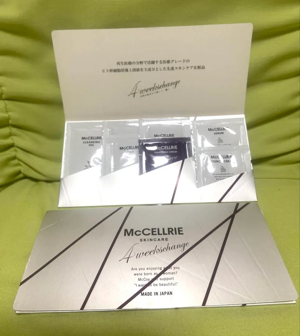 2026年最新】タイトンクリームの人気アイテム - メルカリ