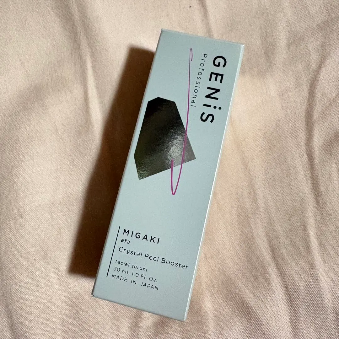 2026年最新】ジェニス ピーリングの人気アイテム - メルカリ