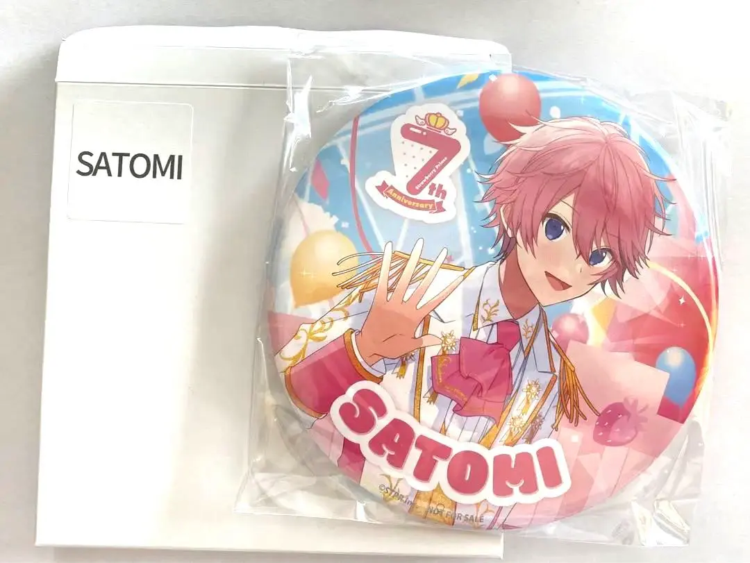 2026年最新】すとふぁみa賞の人気アイテム - メルカリ