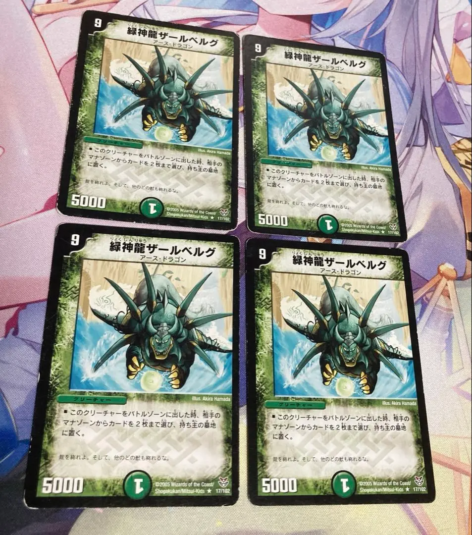 2026年最新】ザールベルグの人気アイテム - メルカリ