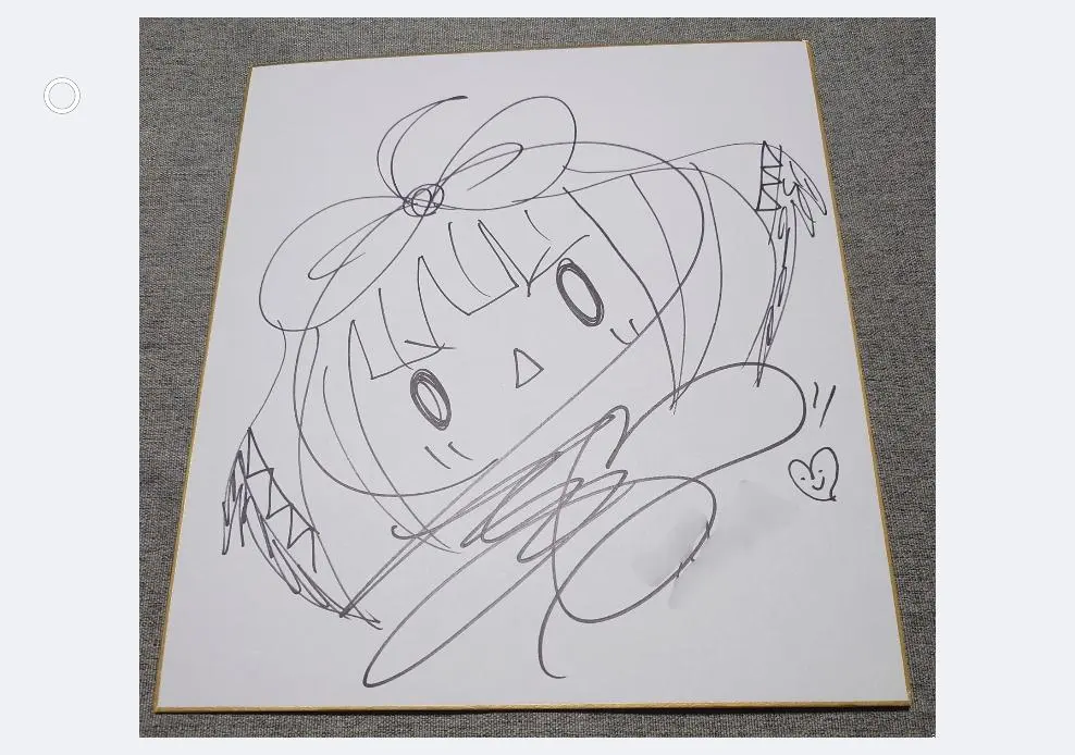 2026年最新】内田彩 signの人気アイテム - メルカリ