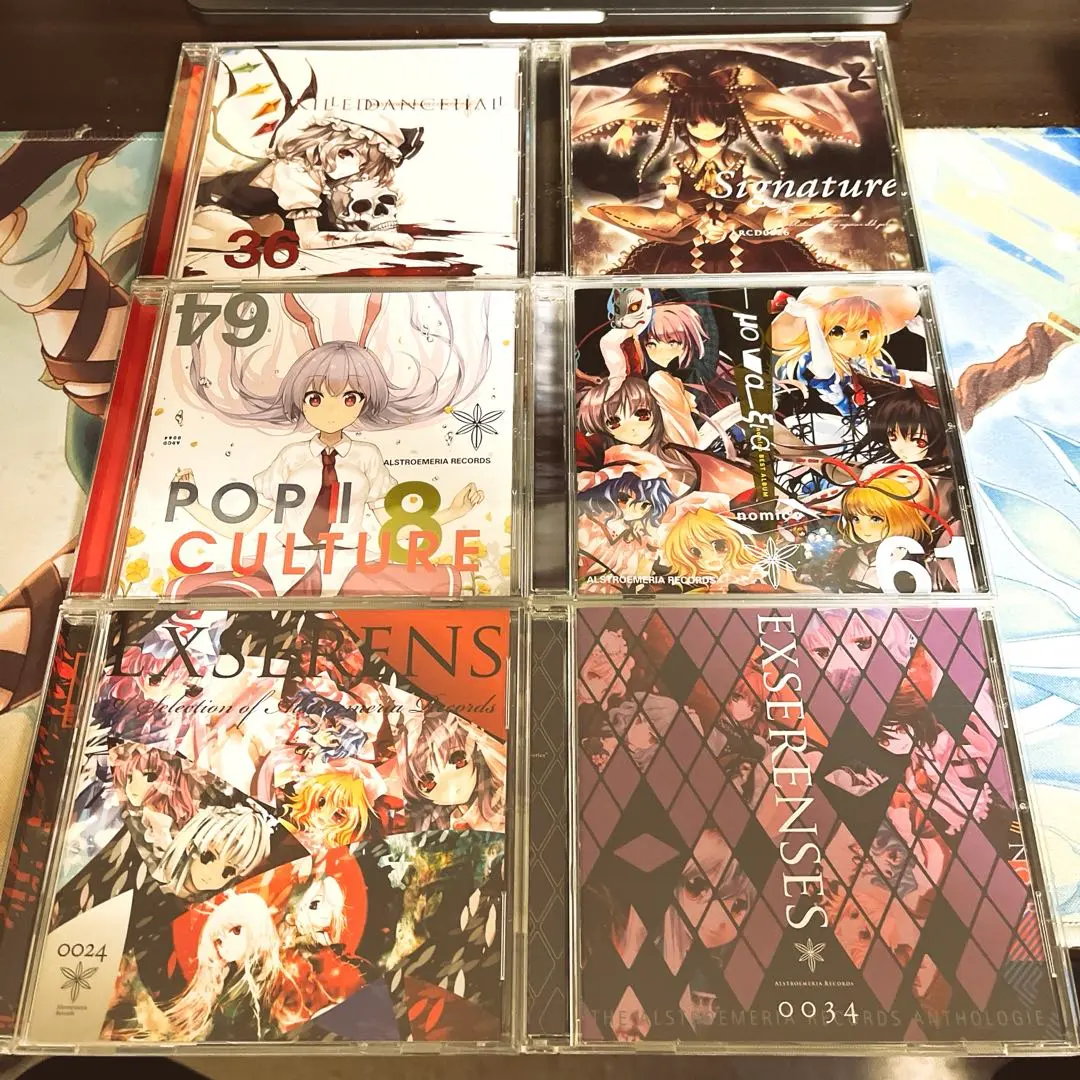 2026年最新】Exserens 東方の人気アイテム - メルカリ