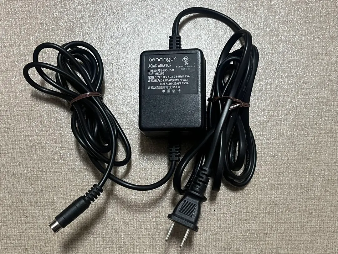 2026年最新】mx602aの人気アイテム - メルカリ