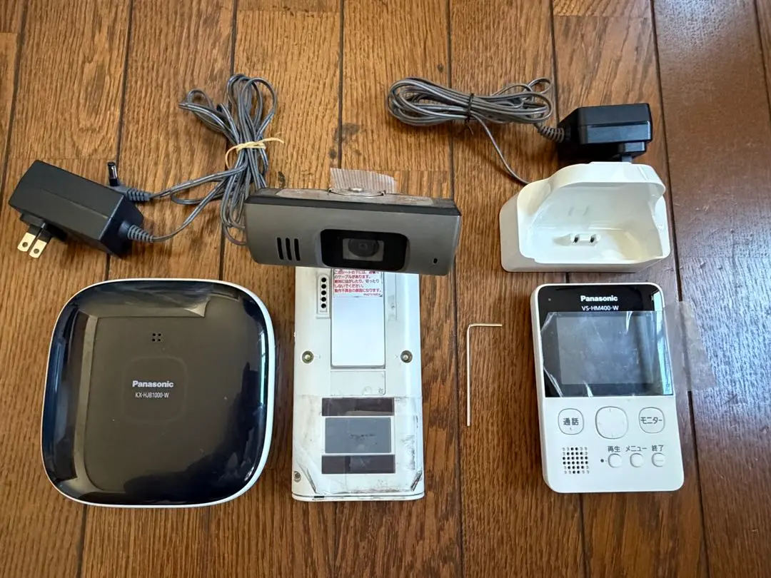 2026年最新】KX-HJB1000-Wの人気アイテム - メルカリ
